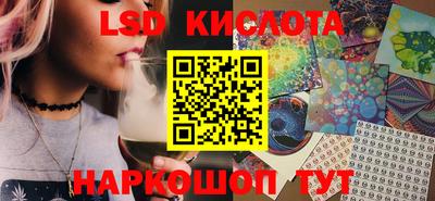 скорость mdpv Шелехов