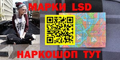 скорость mdpv Шелехов