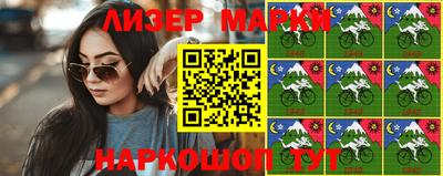 метамфетамин Шахты