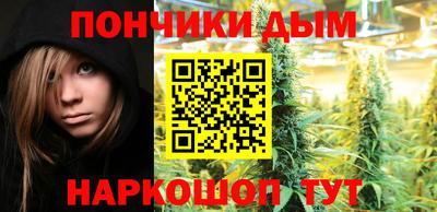 скорость mdpv Шелехов