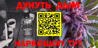 скорость mdpv Шелехов