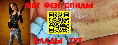 2c-b Шебекино