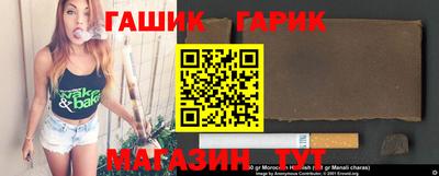 скорость mdpv Шелехов