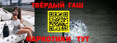 скорость mdpv Шелехов