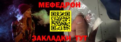 2c-b Шебекино